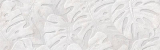 Colorker Panamera soul moon 31.6x100