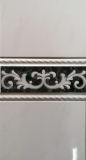 AZ Atrio list. Alcazar Carrara dekor 