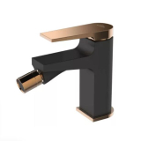 Invena midnight bidé csaptelep