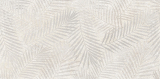 Colorker Bella Stone bone decor 59.5x119.2