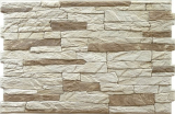 el molino aitana bone 33x50