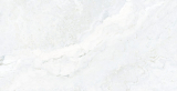 Navarti Keith Ice 60x120 padlólap