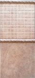 AZ MARMI TRENZA HERMES rosso 3x30
