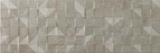 Cristacer Andia Decor Taupe csempe