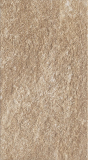 Cristacer Boston Marron 33x60