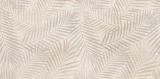 Colorker Bella Stone cream decor 59.5x119.2