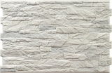 el molino aitana marfil 33x50