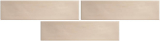 Navarti Zarati almond 7.5x30