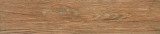 Idea nottingham walnut padlólap