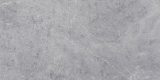 Keros Saboya marengo 25x50 csempe